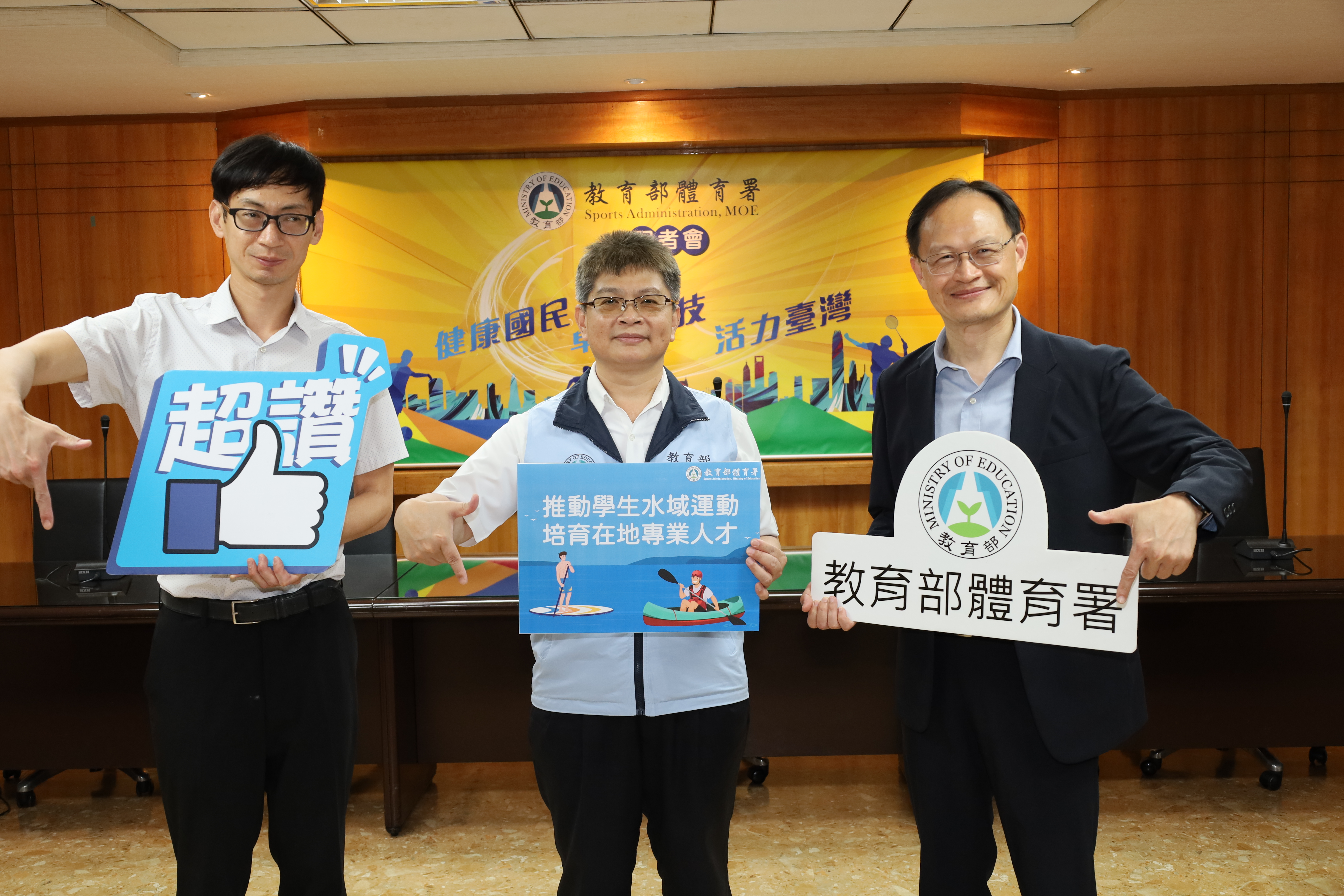 (圖)The SA promotes student water sports in order to cultivate local professional talent. 266 sessions with 11,227 participants where held from 2021 to 2024.